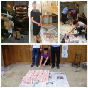 现实版“赵处长”！民房墙体抠出百万现金 难道是看《人民的名义》学的？