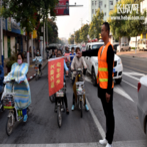 枣强县常态化志愿服务助力文明县城创建