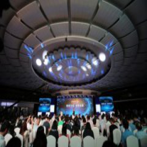 航天信息发布五大领域新品 加快构建#8194;社会化智慧服务生态圈