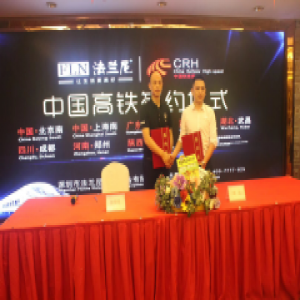 净水器哪家好，法兰尼净水器高铁广告强势上线