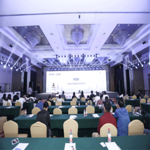 2018“我的民俗相册”摄影作品总决选暨颁奖典礼在杭州成功举办