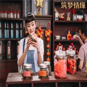 《筑梦情缘》霍建华杨幂艰难相爱