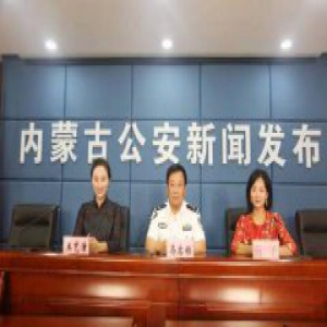 国艺同行影业王艺潼率《百佳刑警》创作团队赴内蒙古采风