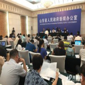  山东提升药品创新发展技术支撑能力 引进高精尖人才