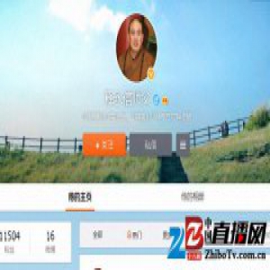 少林寺方丈释永信开通微博