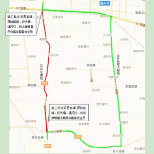 又有断交施工！车管所迁址！新增违停抓拍！一波出行信息速看！（附限号提示）