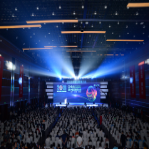 中国互联网大会圆满落幕 263企业直播全程为大会保驾护航