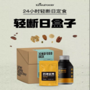 学明星“轻断食”减肥？ 幸福盒子打造轻断日盒子