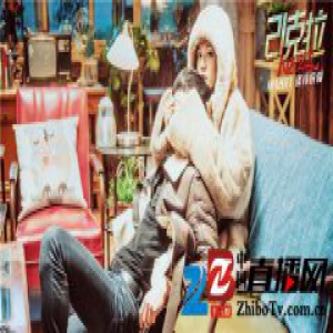 爱情喜剧《21克拉》定档4月20日