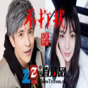 薛之谦反击晒证据称李雨桐出轨 最新消息截图疑P图