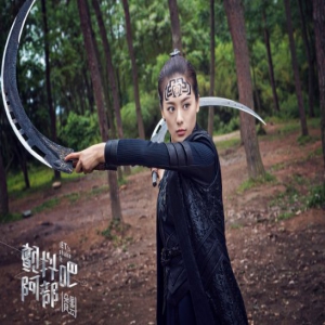 吴佩柔《颤抖吧阿部2》演绎古代最美机器人