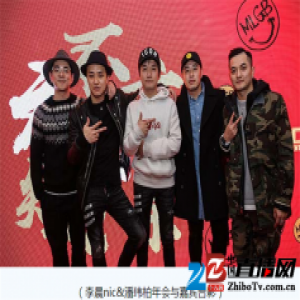 李晨潘玮柏：潮牌创业八年不忘初心