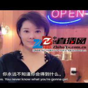 《演员》回应袁立质疑：薪酬已支付 节目未受操控