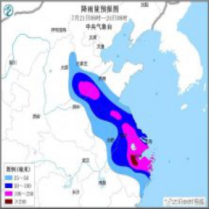 台风“安比”将于 22日凌晨到上午在浙江温岭到江苏启东一带沿海登陆