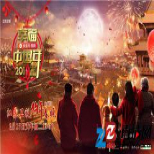 江苏卫视春晚幸福来袭90岁老人晒全家福