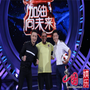 回忆杀！卡洛斯昨日再现 复刻20年经典诡异弧线