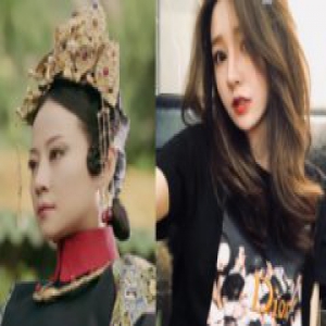 清穿脑洞不要停！假如各大网红穿越到《延禧攻略》将会是.......？