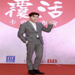 邱胜翊任容萱《覆活》挑战危险打戏