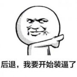 抖音一姐人气逆袭一线明星，位子还没坐热惨遭他人暗算