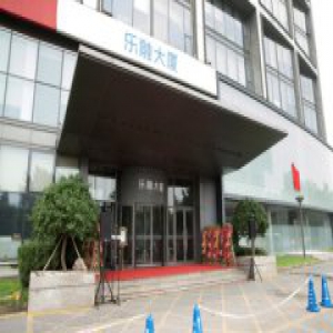 乐视网推全新品牌乐融 乐融大厦揭牌仪式因故取消