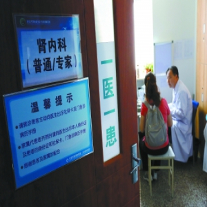 二三级医院推行“一医一患”儿科医联体本月再增5家