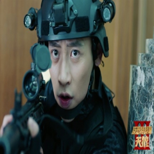 魏晨新剧《反恐特战队之天狼》首曝片花 挑战血性硬汉