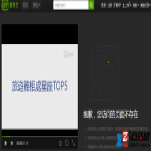PG One因歌曲教唆吸毒、侮辱妇女 已全网下架