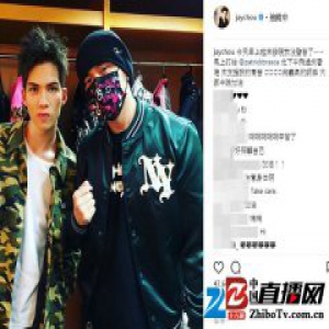 周杰伦巡演6天身体出状况 起床后发现“失声”