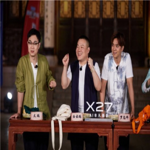 岳云鹏、大鹏相遇欢乐多