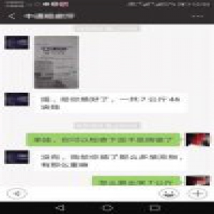 不到五斤物品包裹重十斤？快递员：多余重量是填充物