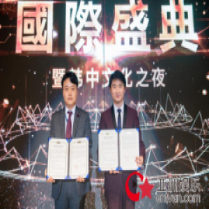 头条|粉丝网韩国KBS电视台正式签约达成战略合作!