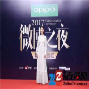 倪妮西装配长裙造型惊艳 斩获年度女神