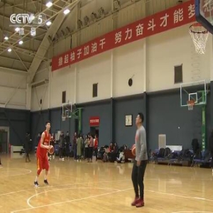 好消息！国际篮联更改篮球世界杯抽签规则 中国男篮成为种子队