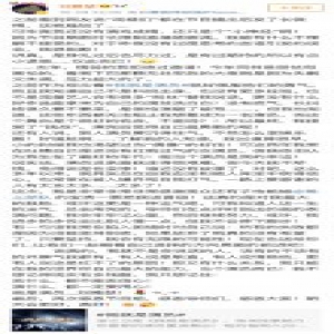 《我就是演员》刘雅瑟发文为自己的言语道歉