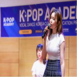 驻上海韩国文化院 K-POP Academy 中级班圆满结业