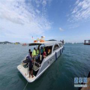 13人已回国丨海宁发布泰国翻船事故最新通告