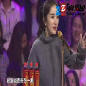 天佑回应杨幂＂喊麦哥＂事件 粉丝自称佑家军攻陷微博