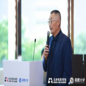 青腾未来文创学堂开学了！何平、侯光明、于冬、严锋等导师现场授课