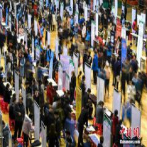 中国最新就业情况排名出炉，哪些行业前景好？