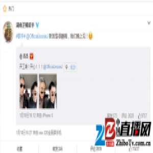 Jessie J退赛？吉杰爆照真相了