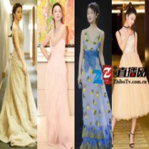 刘亦菲周冬雨吕佳容陈瑶 她们的红毯礼服惊艳众人