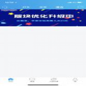 北京市网信办、公安局约谈脉脉 责令关闭匿名版块