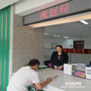 工业项目在曹妃甸办理规划审批手续只需10个工作日