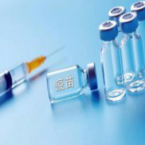 落实主体责任 浙江119家高风险药企集体签订责任承诺书