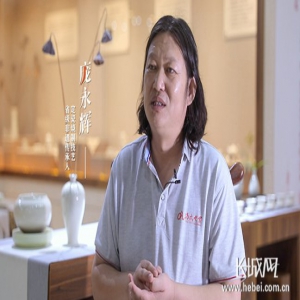 视频|【曲阳三绝①】穿唐过宋，神奇定瓷