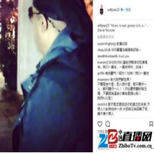 潘玮柏疑似否认与空姐恋情:绯闻都是胡扯