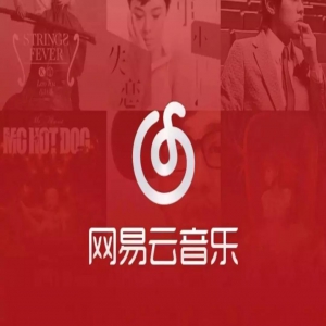 周杰伦音乐版权案判赔85万 腾讯授权费三年涨948万