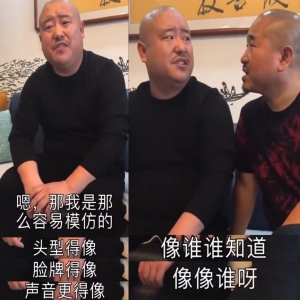 《乡村爱情13》刘能疑换人 王小利因档期暂离别