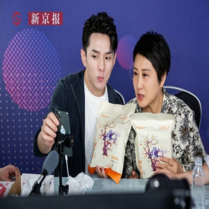 李佳琦喊张凯丽进军直播界 “琦心协丽”组合扶贫直播首场秒空