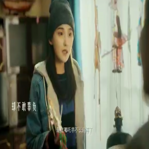 电影《新神榜：哪吒重生》发布新春团圆短片《爷爷的皮影》